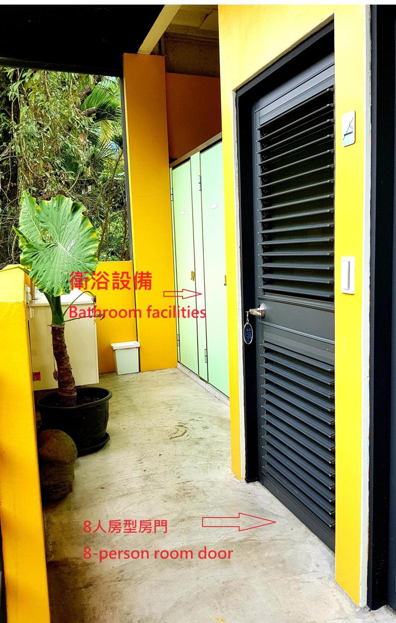 達芭凱民宿 Tabakai B&B Nantou Ngoại thất bức ảnh